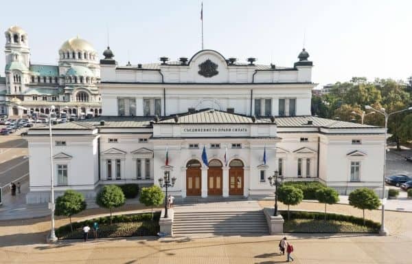 Народно събрание - Парламент