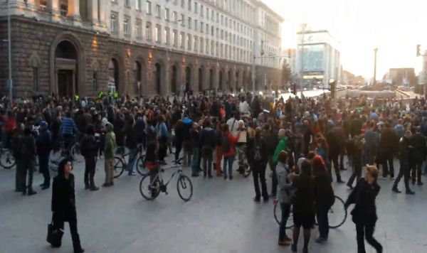 Протест