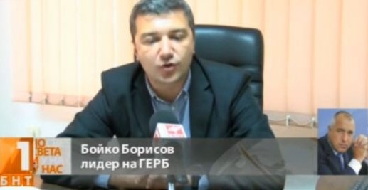 Бойко Борисов и Драгомир Стойнев в сблъсък в конферентен разговор по БНТ (видео) 10 2a0f7ca5d11b9dcfd75558a39ae144f8