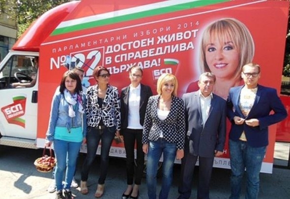 Предлагат име "Червеният Мишо" за кемпера на Мая Манолова 10 bad5624cc86e63e5d60645e4f808fc7a