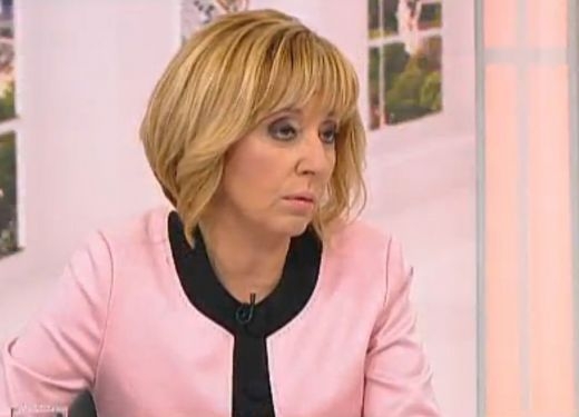 Мая Манолова: БСП тръгва на избори обединена, надъхана, сплотена 3 e63bf3ae3efaf4e190d324e062fe327f
