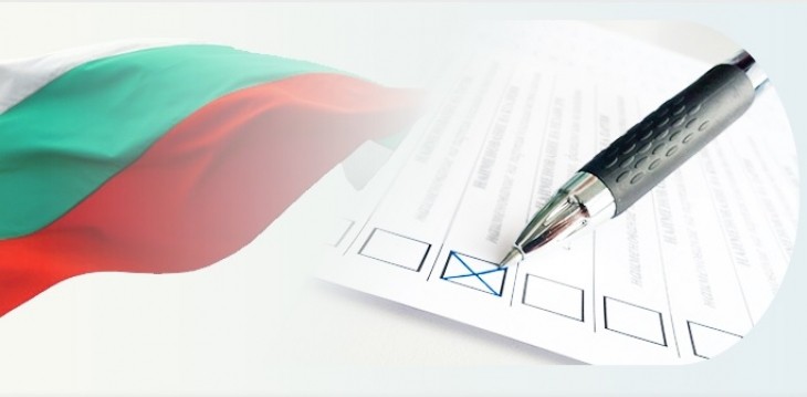 До неделя една мисъл ще мъчи 20% от българите 1 Гласуване