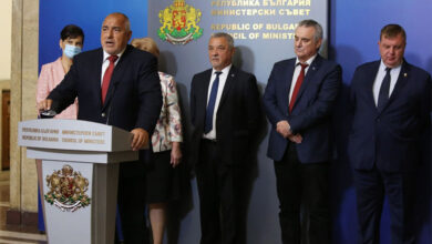 ГЕРБ - Обединени патриоти