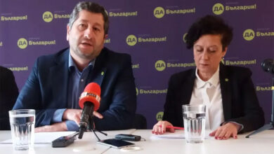 Христо Иванов - Антоанета Цонева - Демократична България