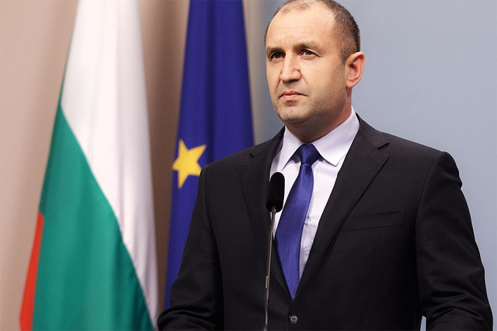 Румен Радев