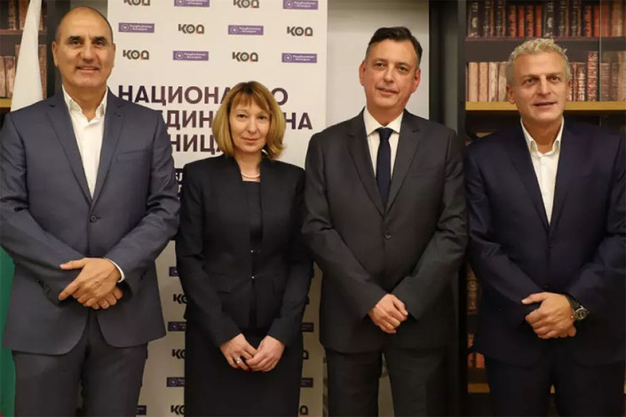 Цветан Цветанов - Ивелина Георгиева - Горан Благоев - Петър Москов