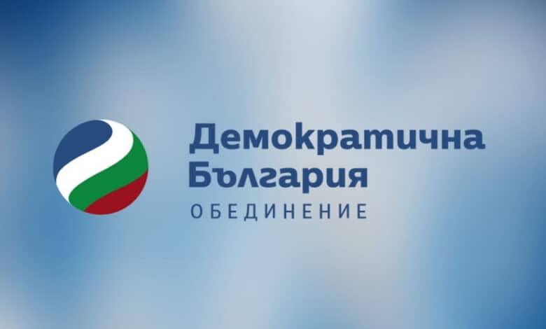 "Демократична България" внесе жалба във ВАС срещу ЦИК 1 Демократична България